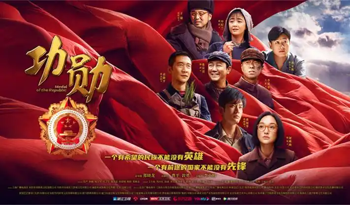 权力的游戏前传轮播图