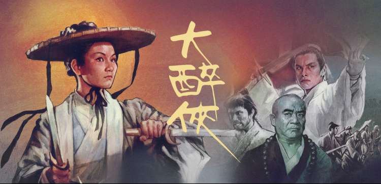 钢之炼金术师完整版轮播图