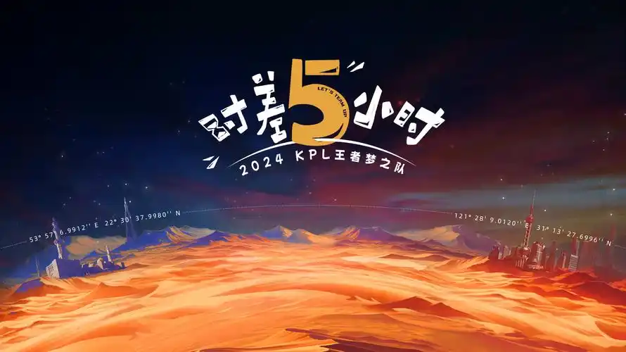 朗读者第三季轮播图